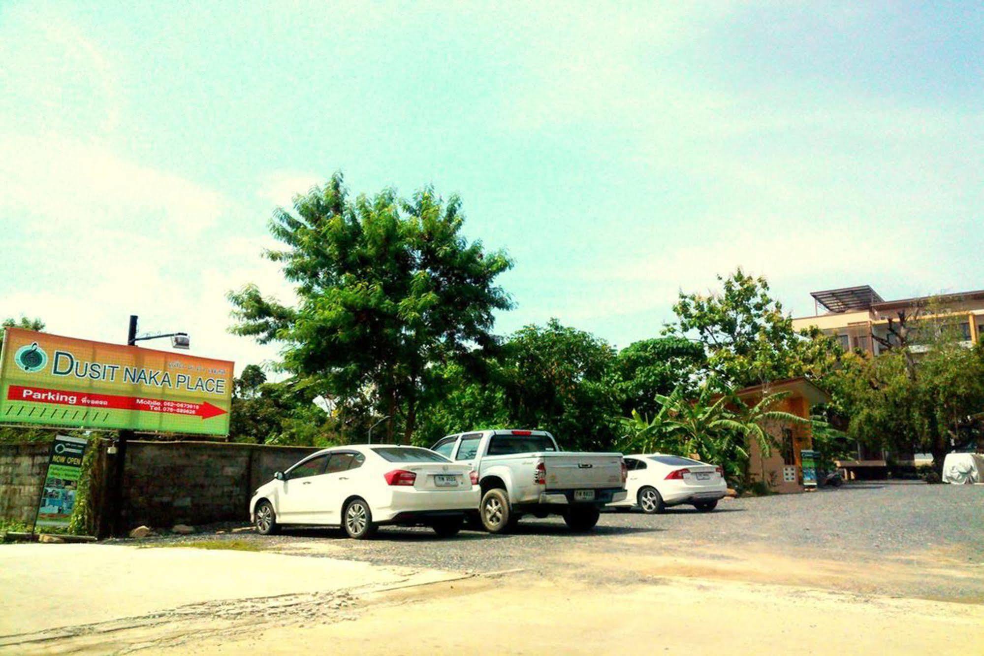 Dusit Naka Place Phuket Εξωτερικό φωτογραφία